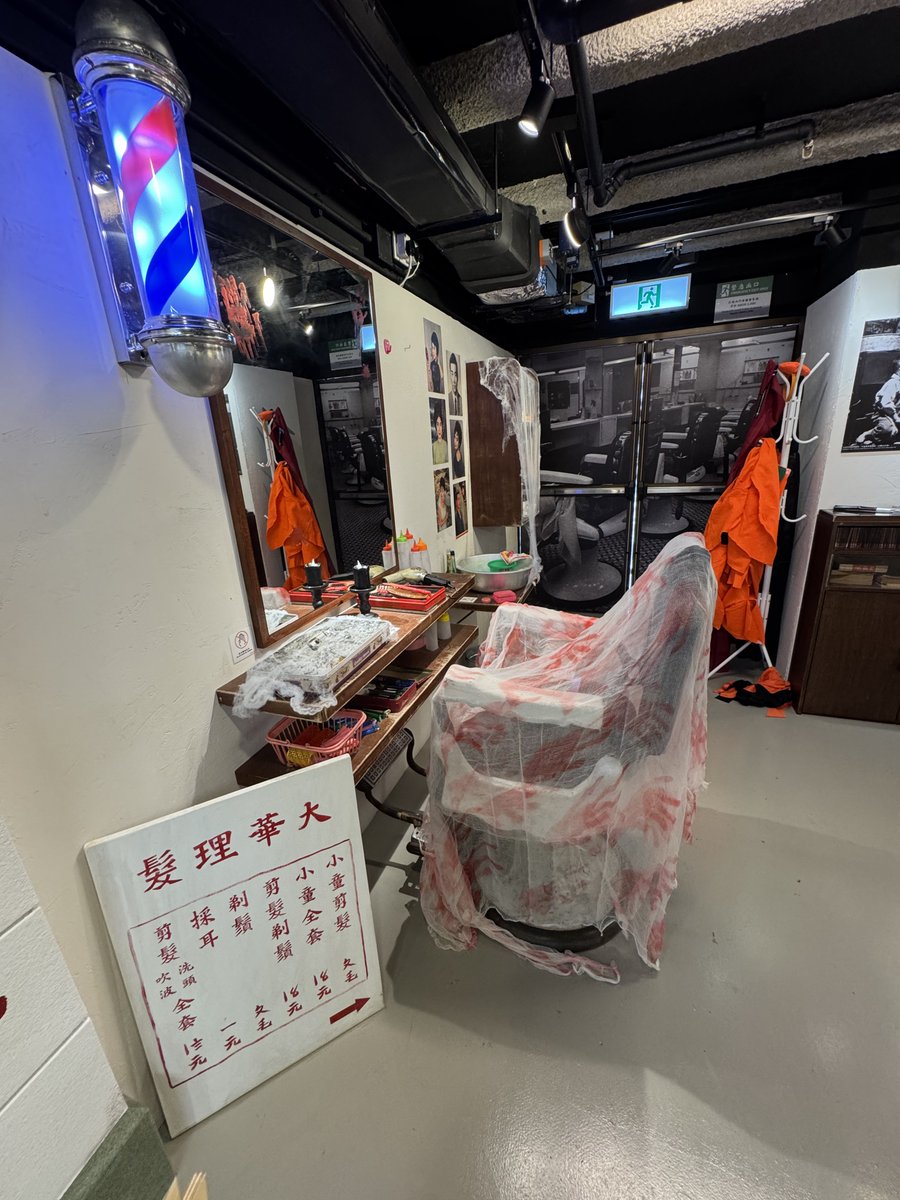 ずん子 (@zun_coo3) / Posts / X