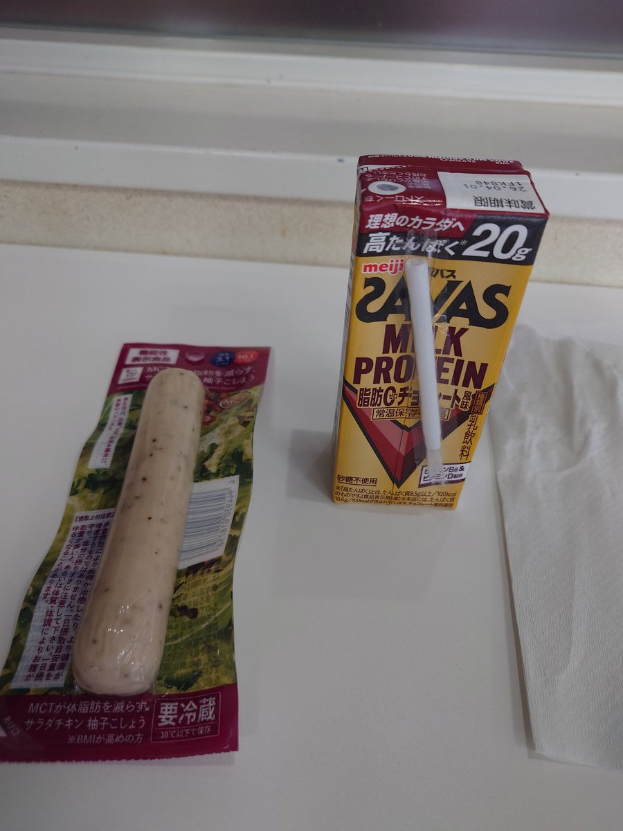 もっさん かずもも（もっさん） on X