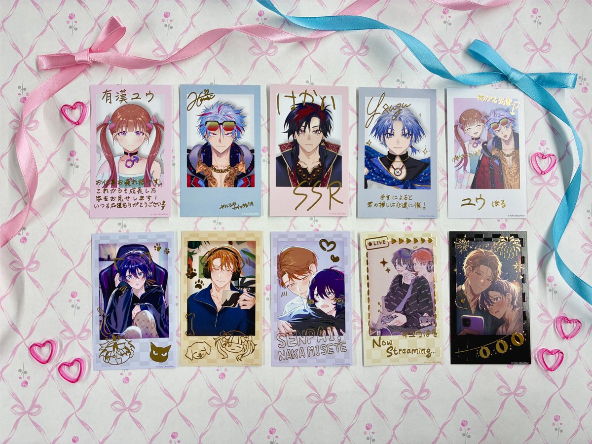 【⚠️交渉済み専用②】沖田有帆　めがね 沖田有帆@単行本発売中！ (@okitayuuho) / Posts / X