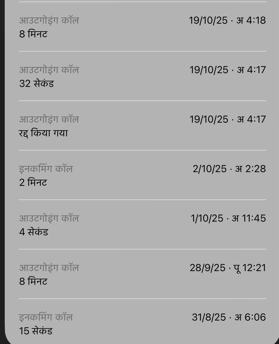 HLaikul's tweet image. I sent you a DM on September 28th, and you still haven't responded. So, what are we supposed to understand from here? You're a social media tycoon.

I even called and complained that I have been defrauded, still!

#STCScamAlert #VisaScamAlert #ReturnMyMoney