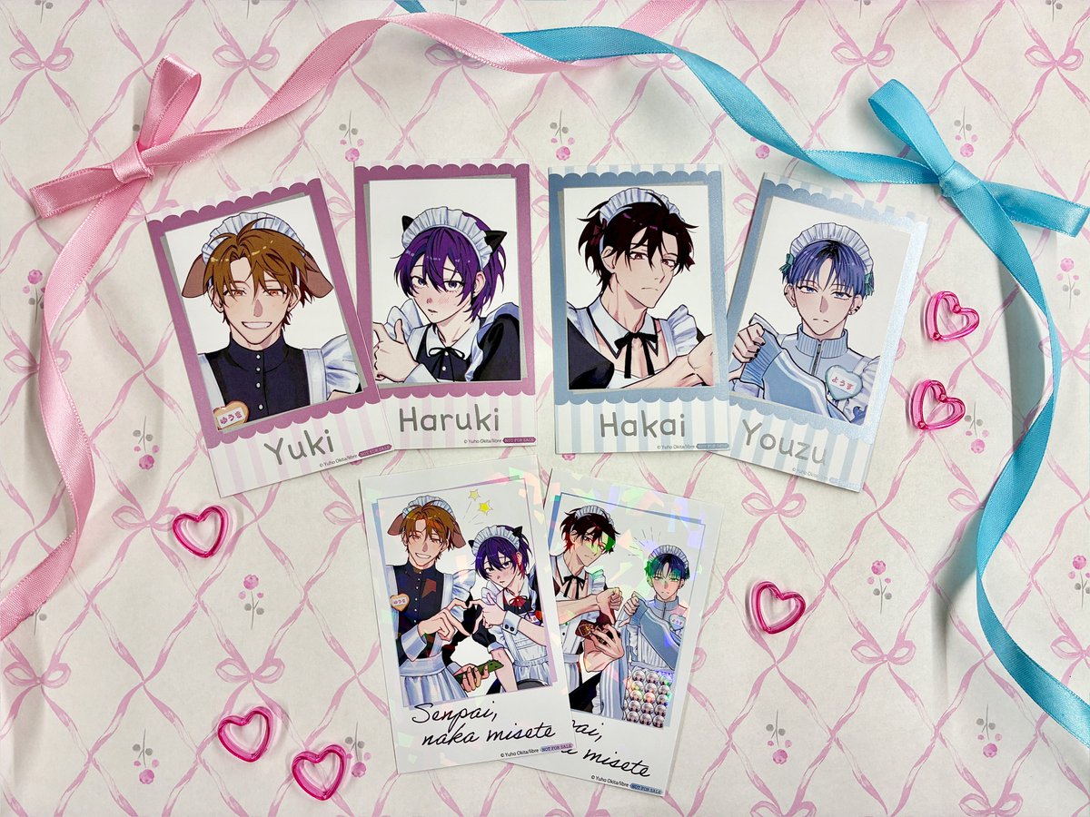 ビーボーイ編集部 on X