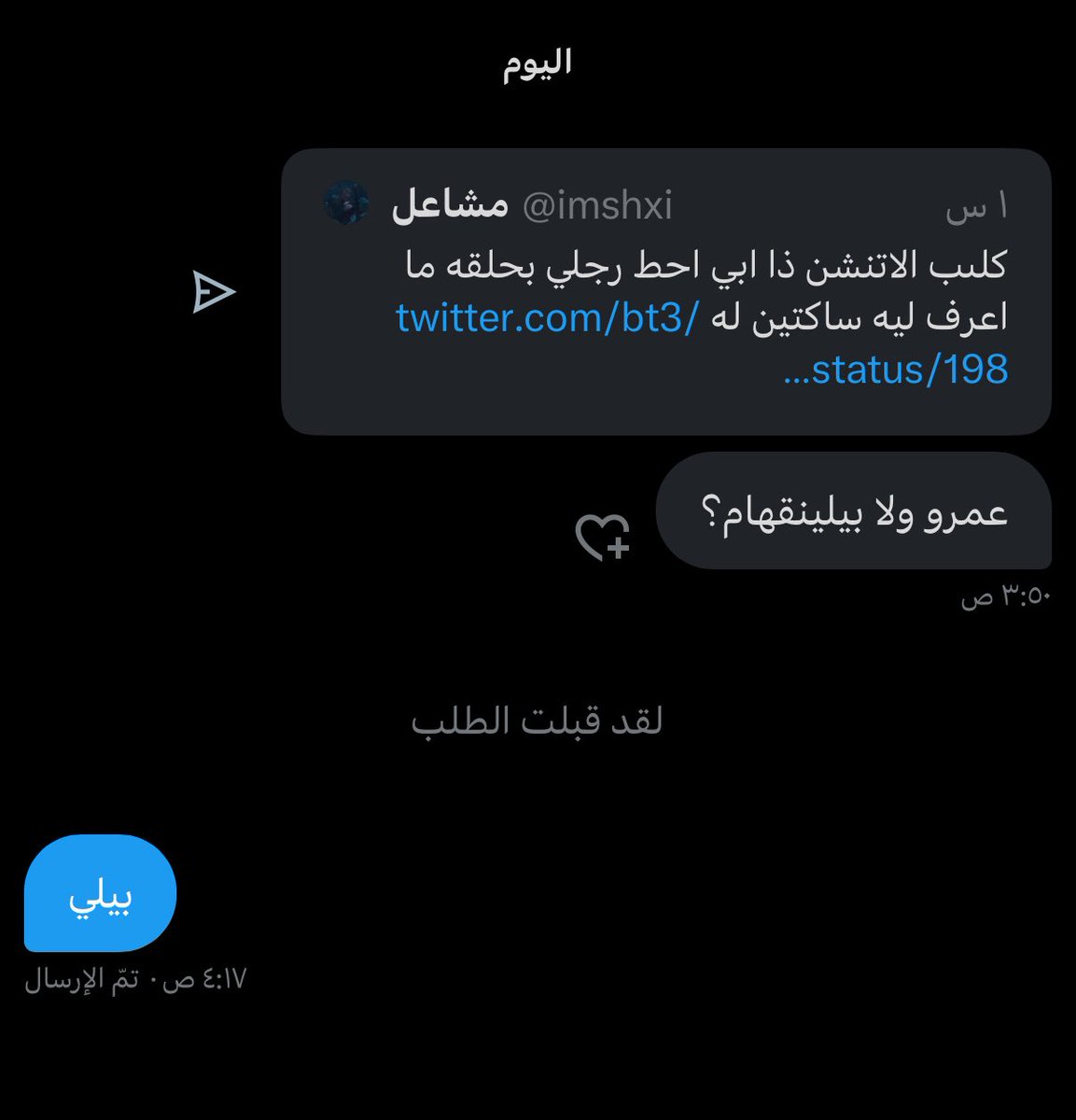 Tweet media one