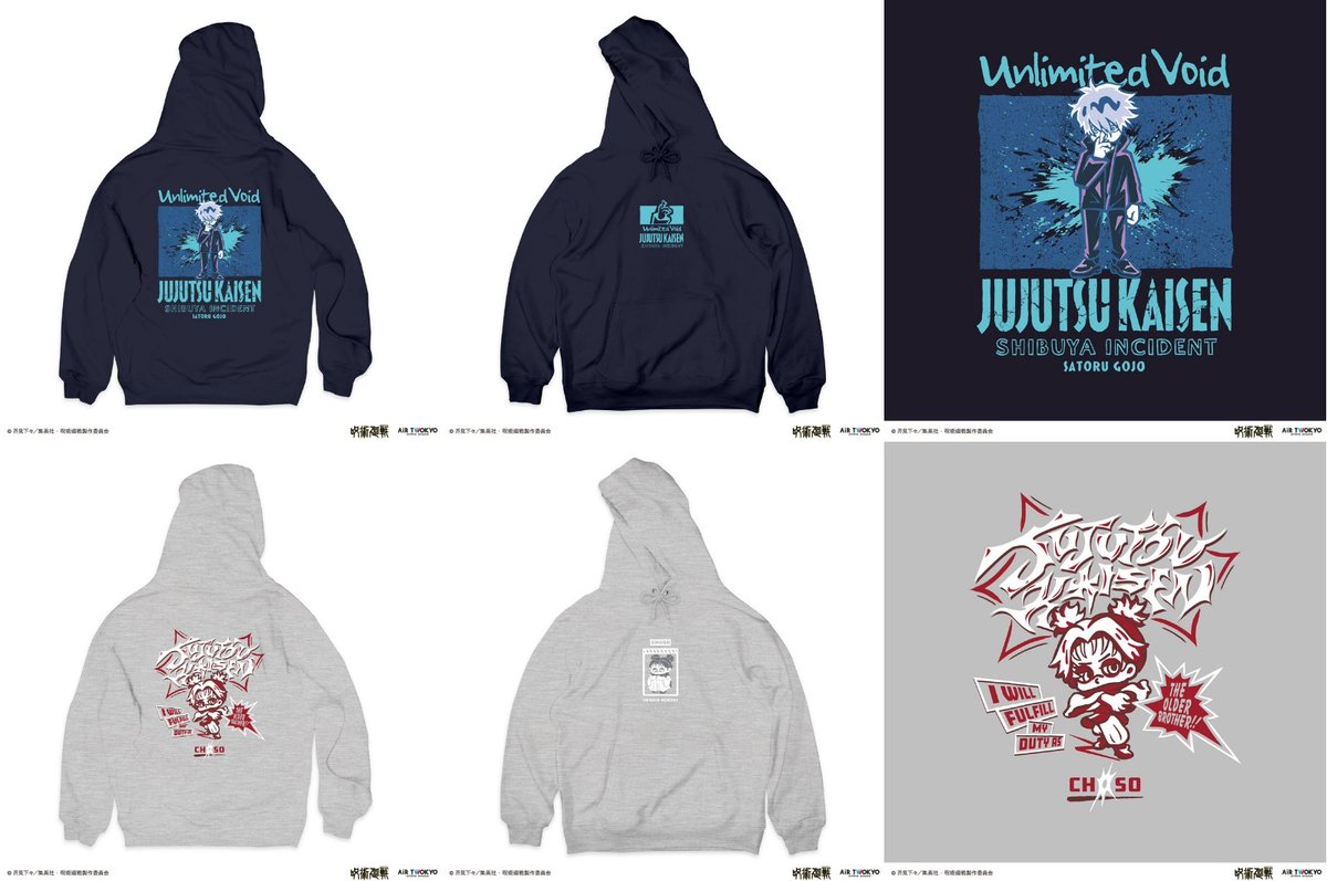 🤩Pre-orders open!🤩
"Jujutsu Kaisen" "Shibuya Incident" Vol.3 Items (AIR TWOKYO)
💫Acrylic Dioramas (Satoru Gojo / Choso)
💫Keychain Hangers
💫Scene Illustration Sticker Set
💫Scene Illustration Hoodies
...and more!
Order from👉amiami.com/eng/search/lis…
#JujutsuKaisen #JJK