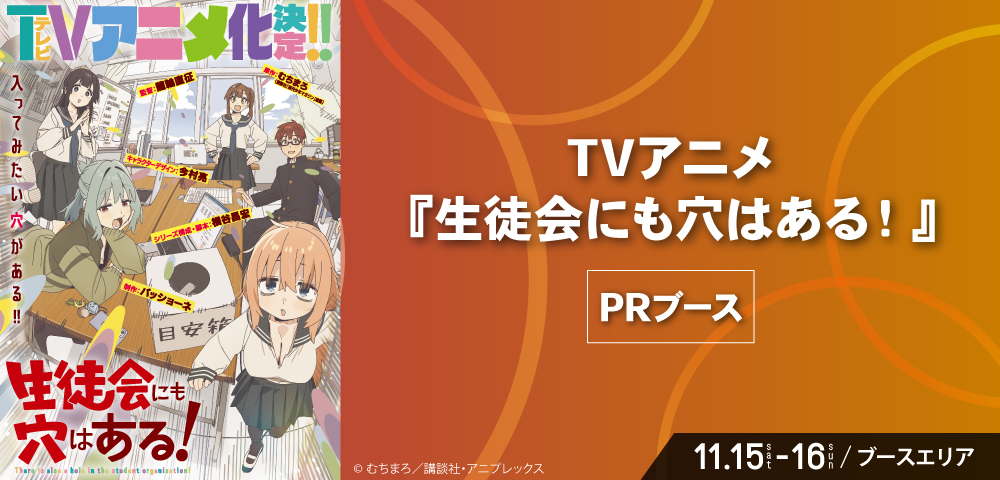 公式】あるあるCity (@aruarucity2) / Posts / X