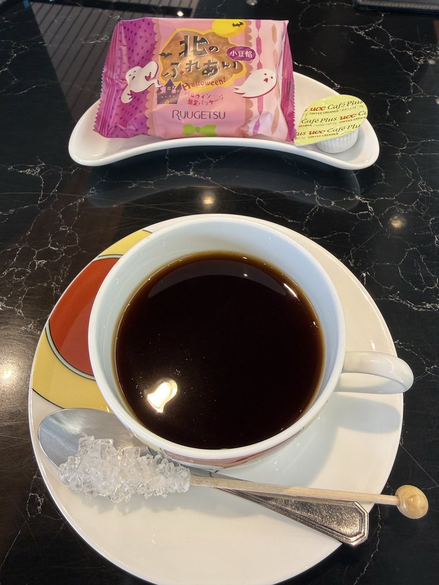 ちくさんページ とんちゃん on X