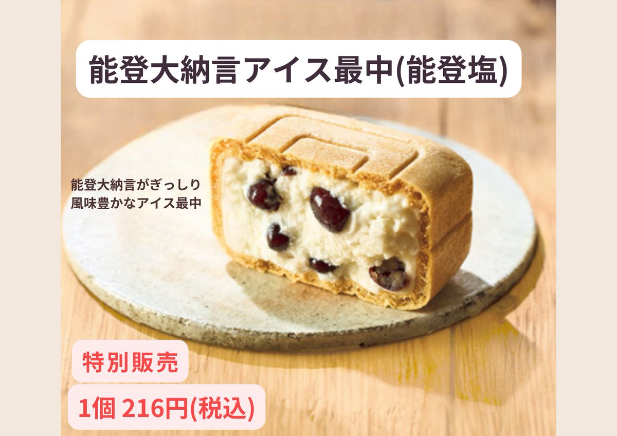 白雪姫のIF物語】女王はなぜ闇落ちした？ 毒リンゴを食べたのが王子だったら？ ディズニーが贈る衝撃の「白雪姫」、『ミラー、ミラー』予約開始！ |  株式会社 学研ホールディングスのプレスリリース 林檎姫様特別専用, image size:1200x848