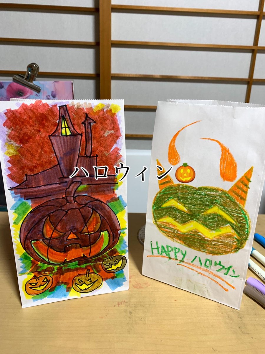 ShirabeAtelier's tweet photo. 皆んなとハロウィン🎃👻 https://t.co/A6Xw9NOabs