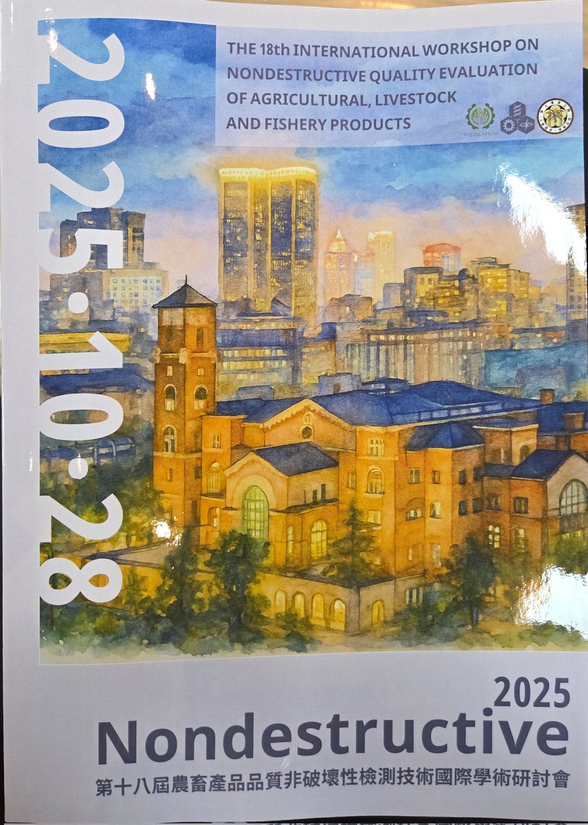 Yiannis Ampatzidis tweet media