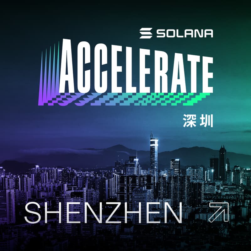 Suolala 索拉拉 🔨💜 tweet media