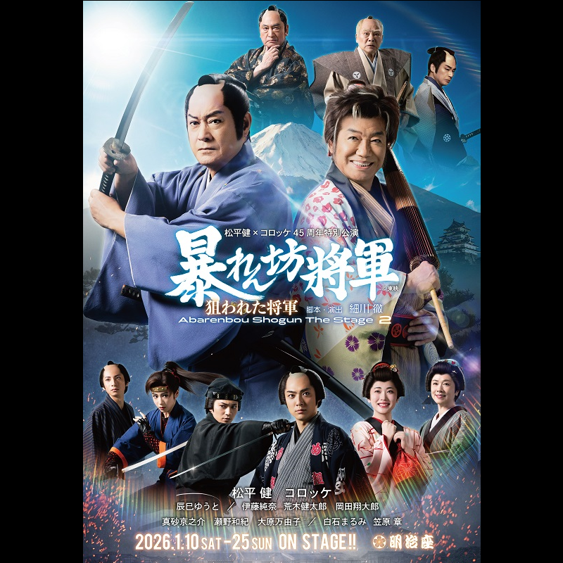 ねぴあページ X-9196 （uvex 9196 OTG) | ミドリ安全の保護めがね・防災面