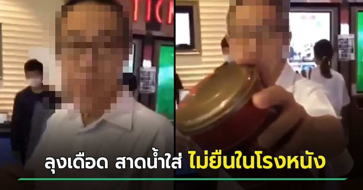 😾แมวเทค อยากให้ความรู้แบบสั้นๆไวๆ tweet media
