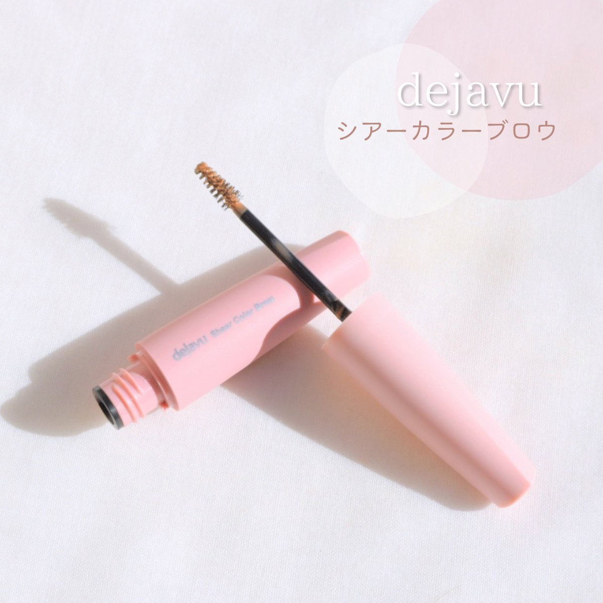 はなこ様へ♥12/28 CONVERSE ALL STAR BOARDERSTAR OX / SHINYAKOZUKA｜BILLY'S ENT