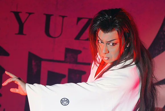 旅芝居・大衆演劇専門誌「かんげき」 (@info_kangeki) / Posts / X