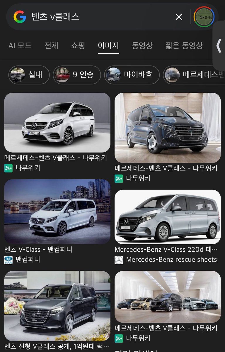 이거 허구연 내쫗고 민주당쪽 인사 앉히려고 지랄허는거임. 해외출장가서 승합차타고 캐딜락에서 나오는 SUV 렌트하는건 다수가 짐까지 싣고 이용하려면 필수적인 거임. 

그리고 스벅카드나 제과등은 명절등에 국회의원 및 보좌관들과 협회관련 외빈들에게 뿌리는
가장 최소한의 선물임.