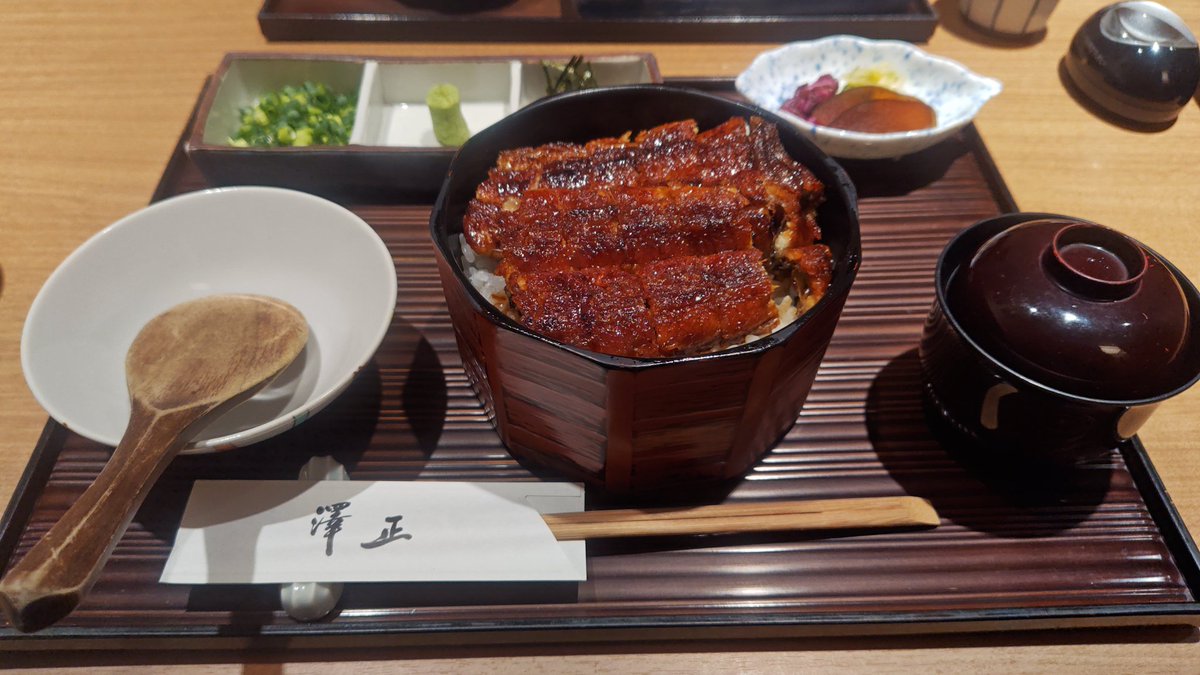 ひつまぶし様 ひつまぶし