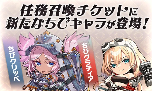 ツイート画像 1