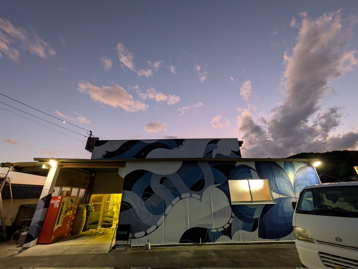 昨日はピアニストの清塚信也さんが蒸留所に遊びに来てくださいました！！

刺激的で良い時間を過ごさせて頂きました。

GEEKSTILLのスタイルを、
それを貫く大変さを、
それでもその道を選ぶ社長の想いを、
清塚さんがすくい上げてくださり有り難かったです。

ありがとうございました。