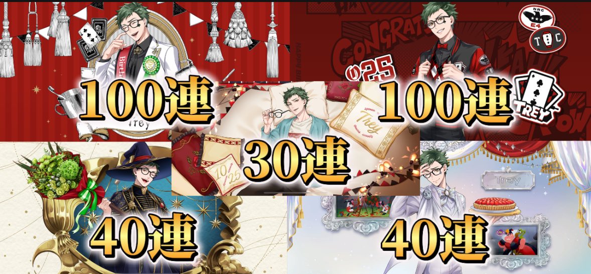 もんもんもももん🦷♣️ on X