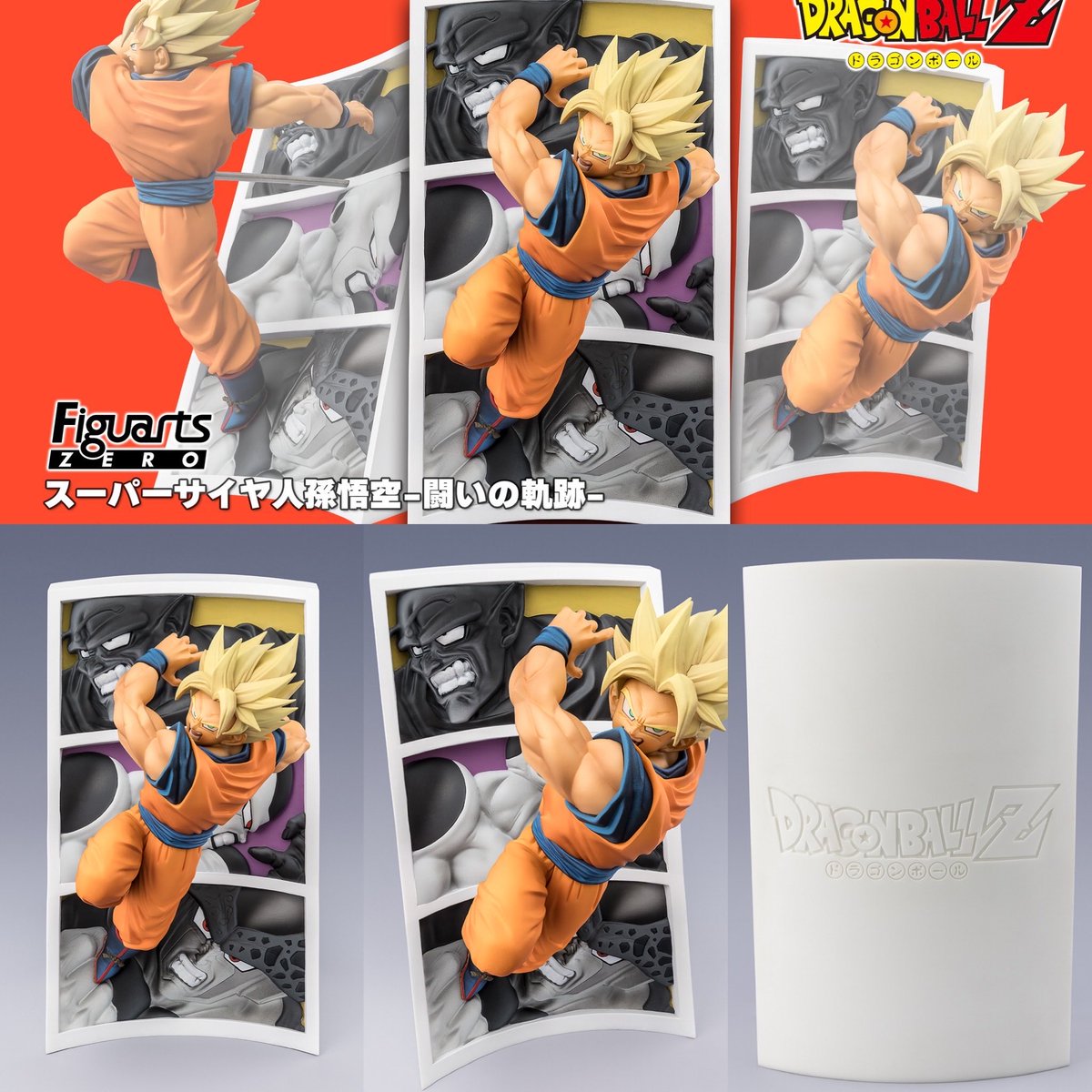 人物坐像 しゅんドラン on X