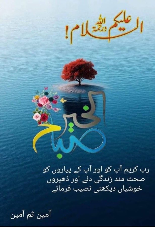Muhamma29768844's tweet photo. https://t.co/gnYYKQS7az