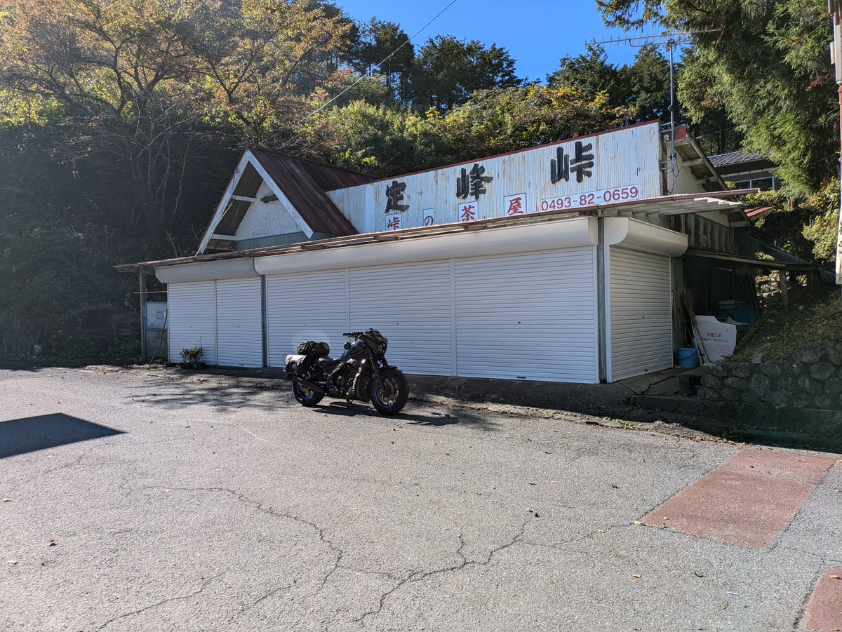 北信五岳 ツーリング記録：T-Log 北信五岳道路〜白馬