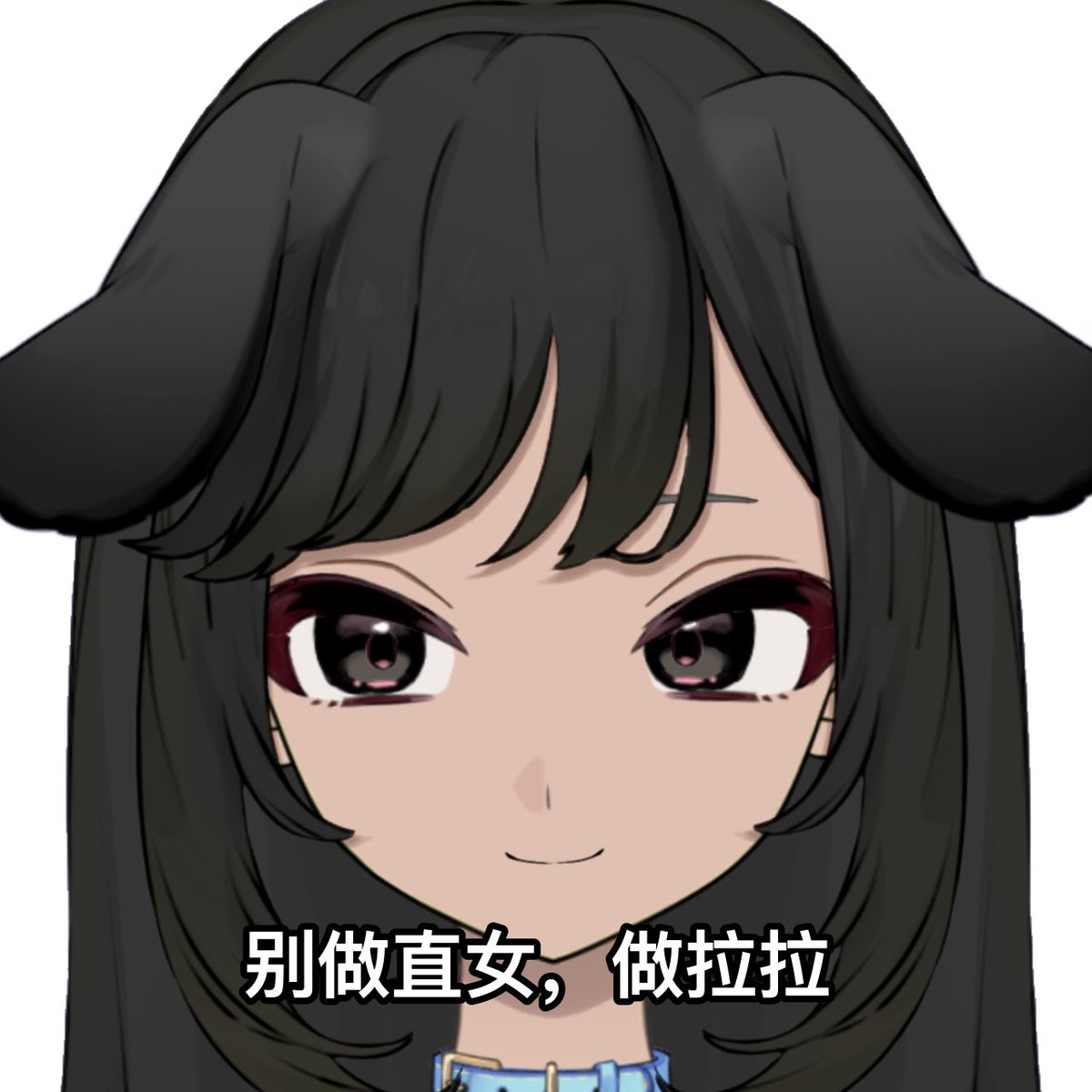 Choko Chan【 Pre-Debut 】 (@chokolatechan_) / Posts / X