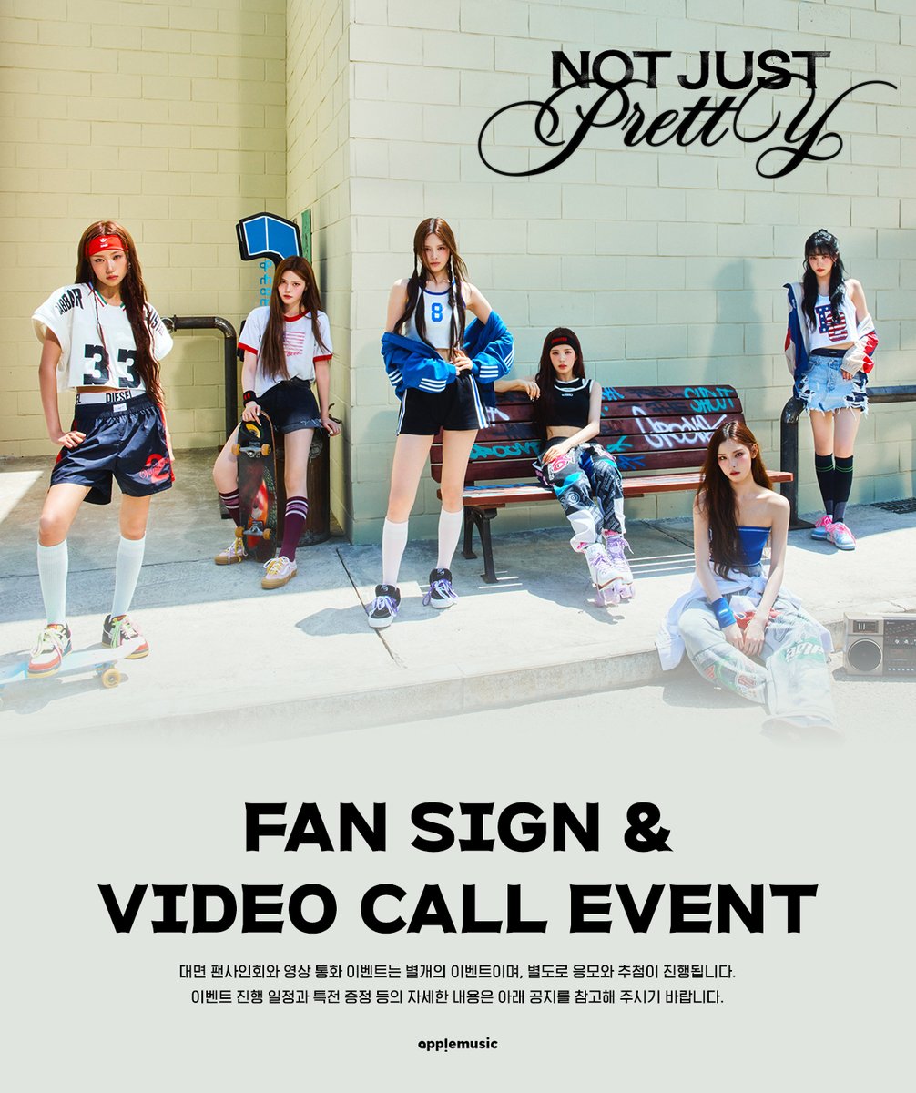 📢] #이즈나 #izna 2nd Mini Album '#Not_Just_Pretty' FAN SIGN