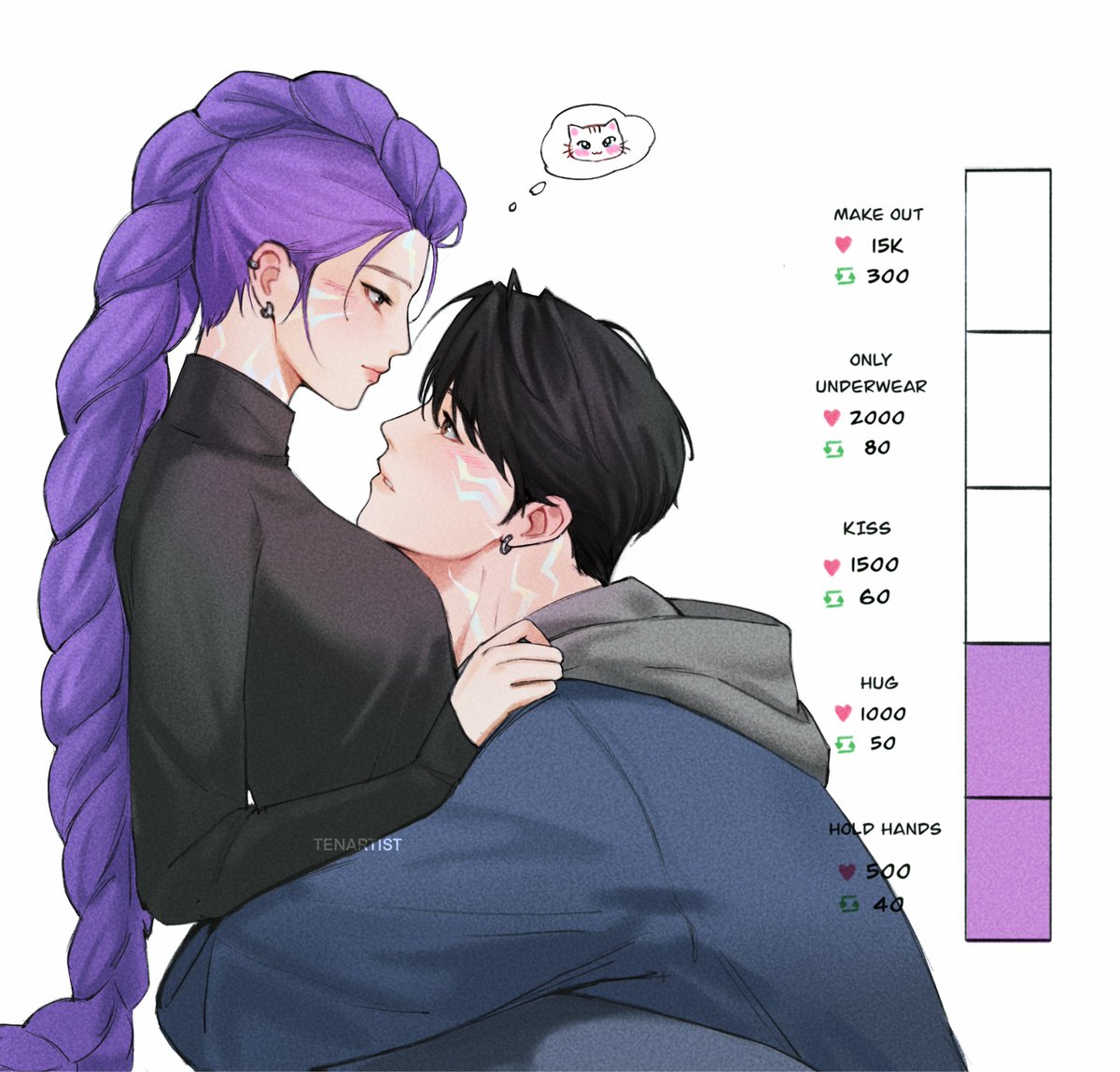 hug 💜 #rujinu