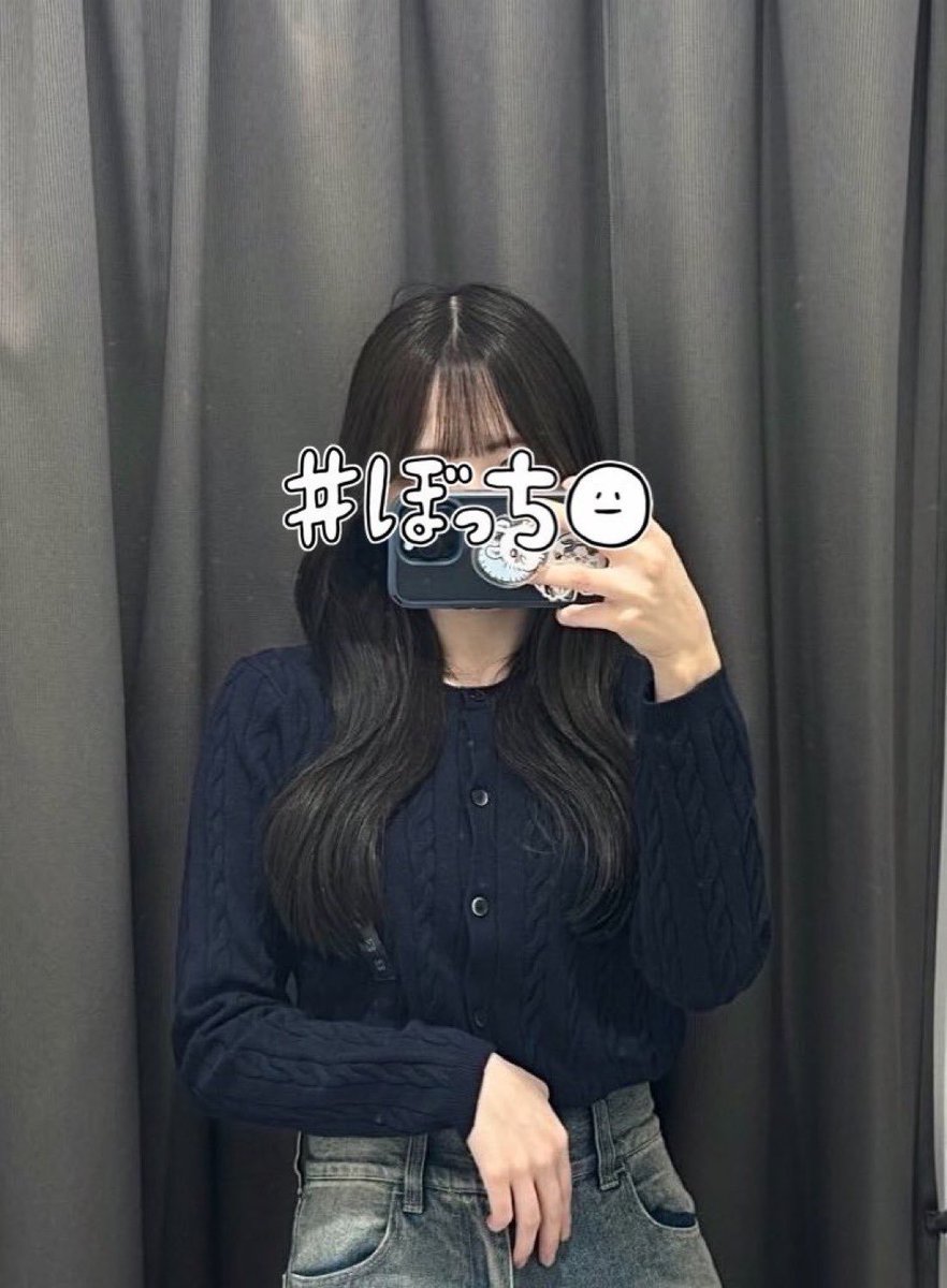 MelissaWal37942's tweet image. 仕事終わり静岡市で会える人！

#p活静岡