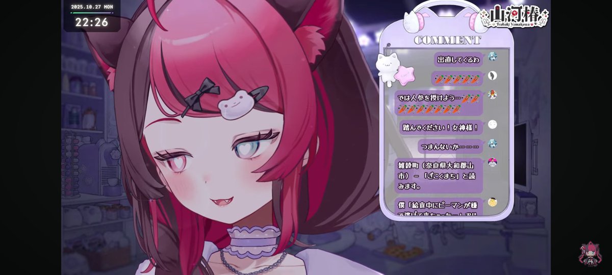 ゼ フ ォ ル on X