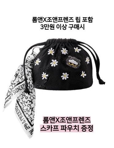 G-Dragonストラップのみ G-Dragonストラップのみ G-Dragonストラップのみ G-Dragon