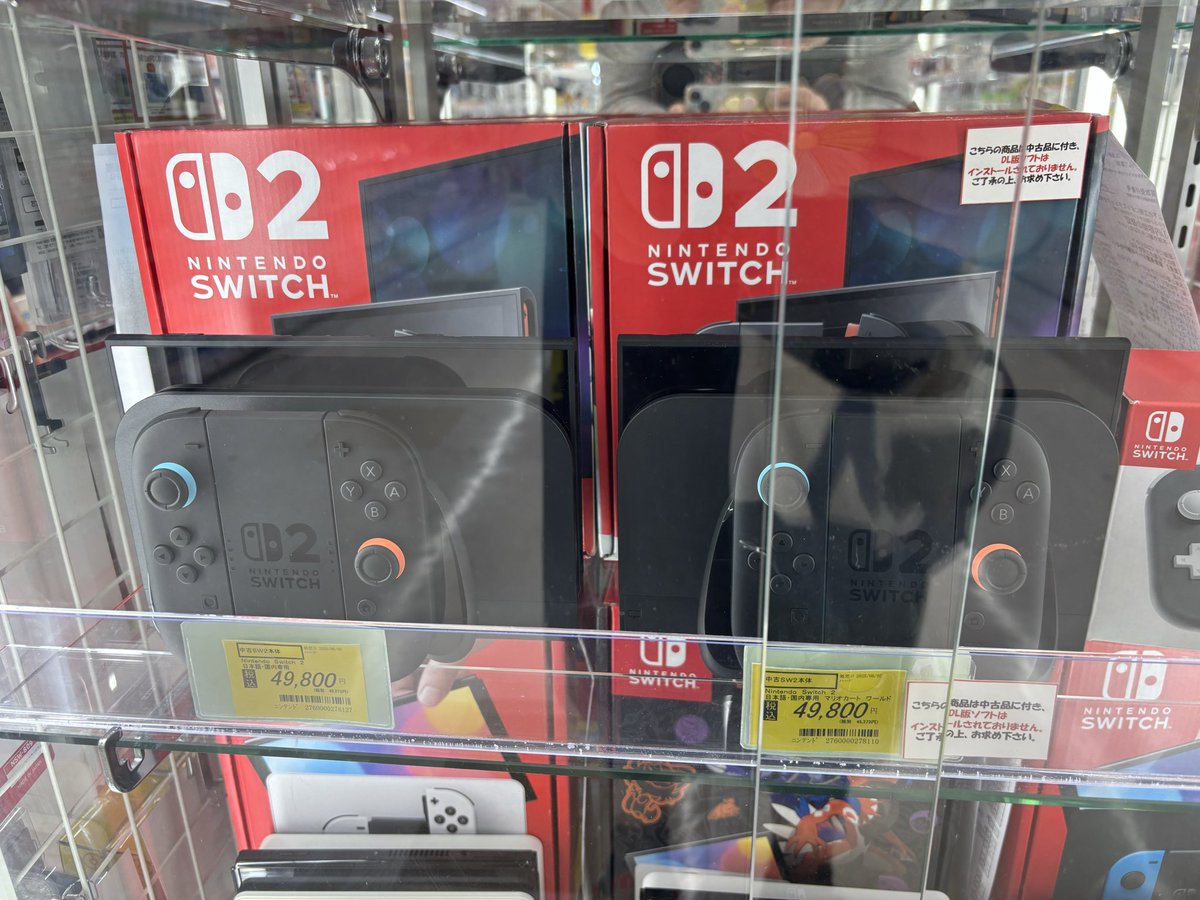 お*ん様 ✦Nintendo Switch 本体✦通常モデル✦グレー✦箱・ストラ お*ん様 ✦Nintendo Switch 本体✦通常モデル✦グレー✦箱・ストラ