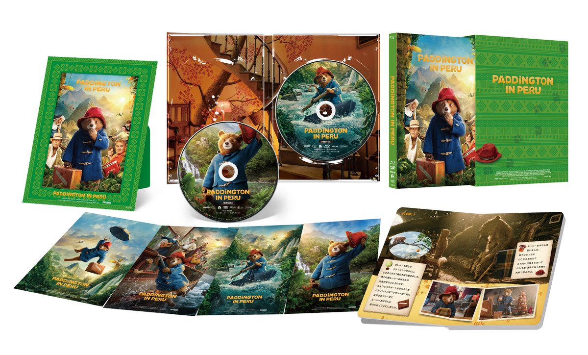 映画『パディントン』公式 on X