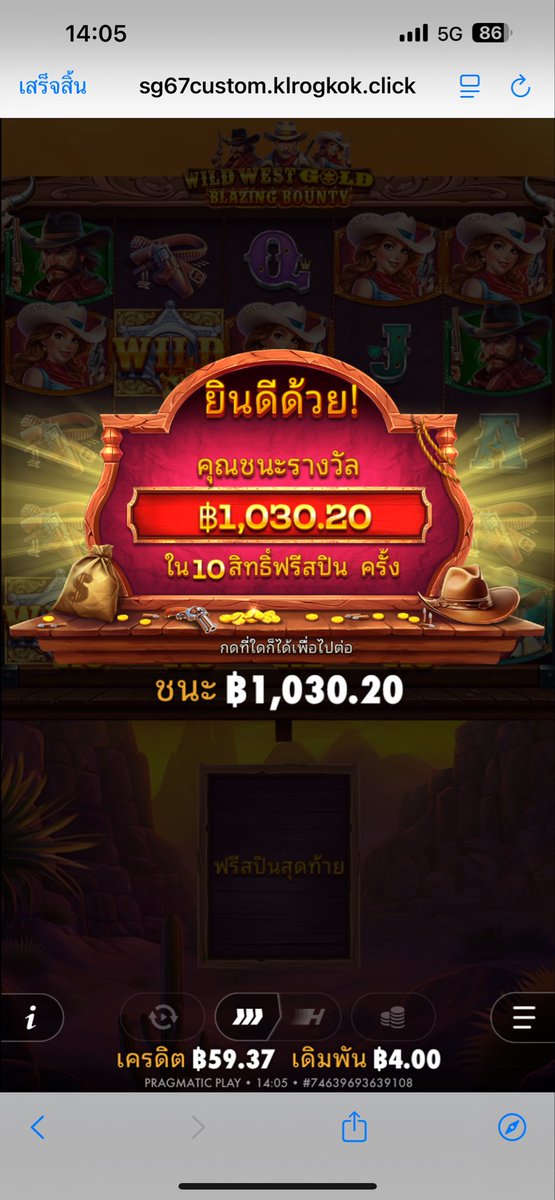 li_phi66318's tweet photo. @LasVegas_LV77 
วันนี้มาดี

LV77 #เว็บตรง #ไม่ผ่านเอเย่นต์ #ปลอดภัย #ไม่โกง #ระบบออโต้ #มั่นคงเรื่องการเงิน https://t.co/tMORP84On6