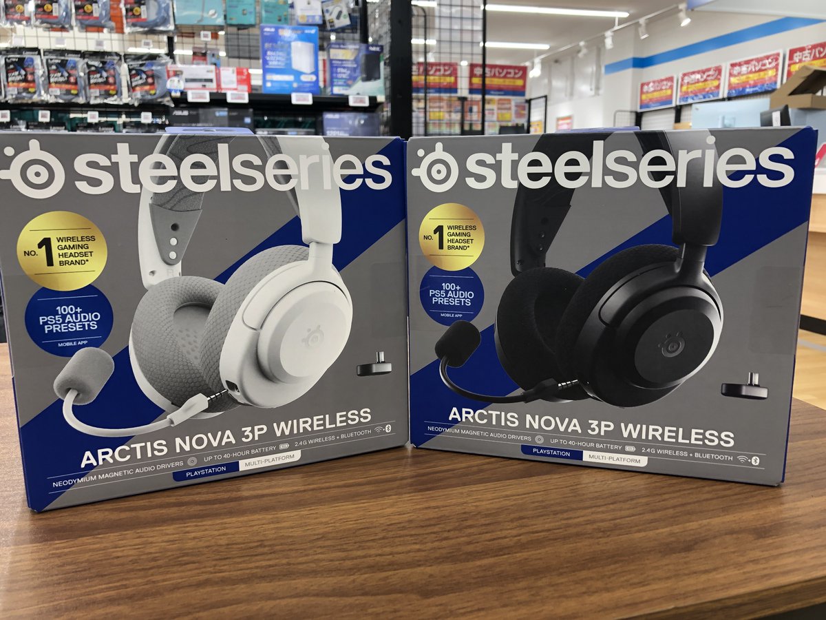 Fido 5900 2本セット 丸隆 ＃とりあえずつぶして焼いてみた2 もっとつぶして欲しい