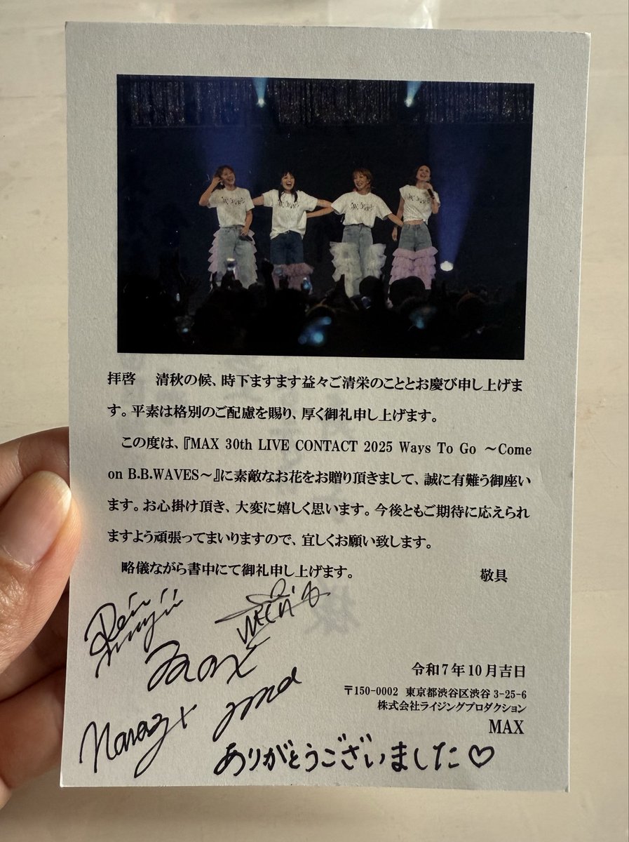 HELEN KAMINSKI ♡佐々木けいこさんコラボ♡新品未使用 ヘレンカミンスキー×佐々木敬子」コラボアイテム発売 写真6枚