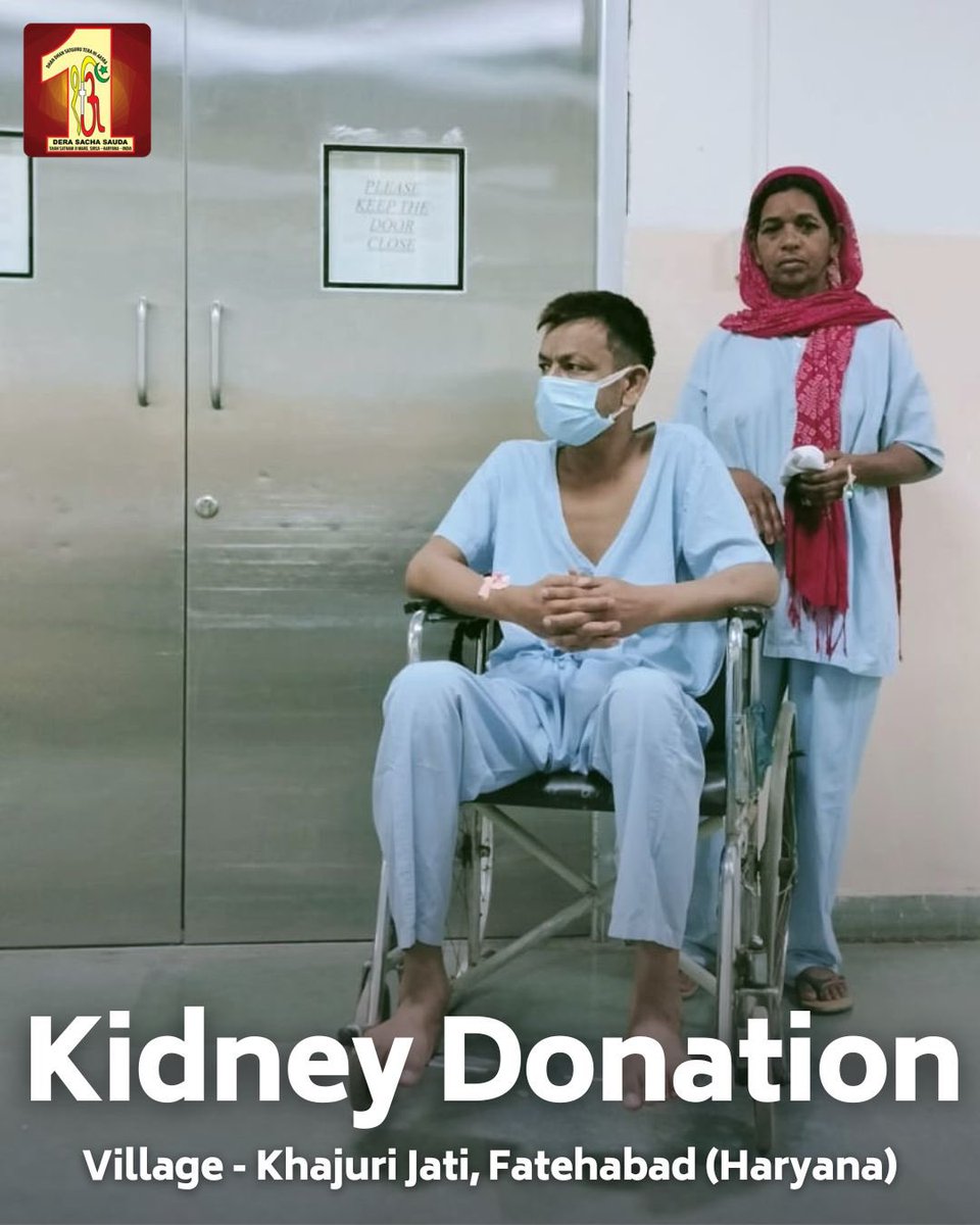 mahalgurdeep7's tweet image. Following the pious sermons of Saint Gurmeet Ram Rahim Singh Ji many Dera Sacha Sauda followers take a pledge to do the kidney donation after death . #PricelessGift
