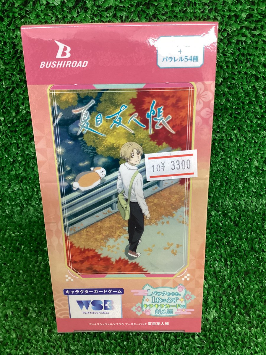 LUCY 선잠 グァンイル　レンチキューラー　トレカ LUCY 선잠 ウォンサン レンチキューラー トレカ