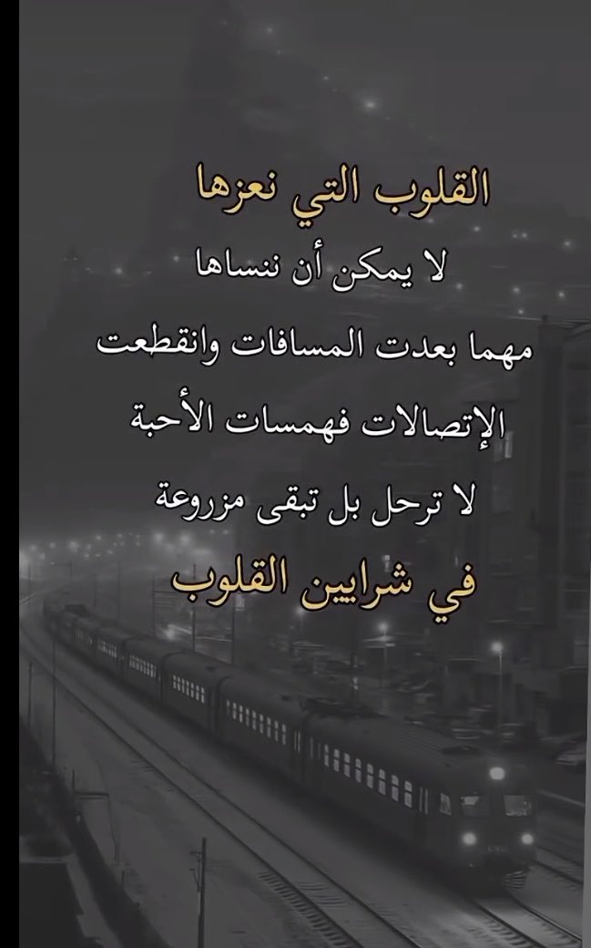 Albhaa12's tweet photo. https://t.co/OW2yX4Fo8U