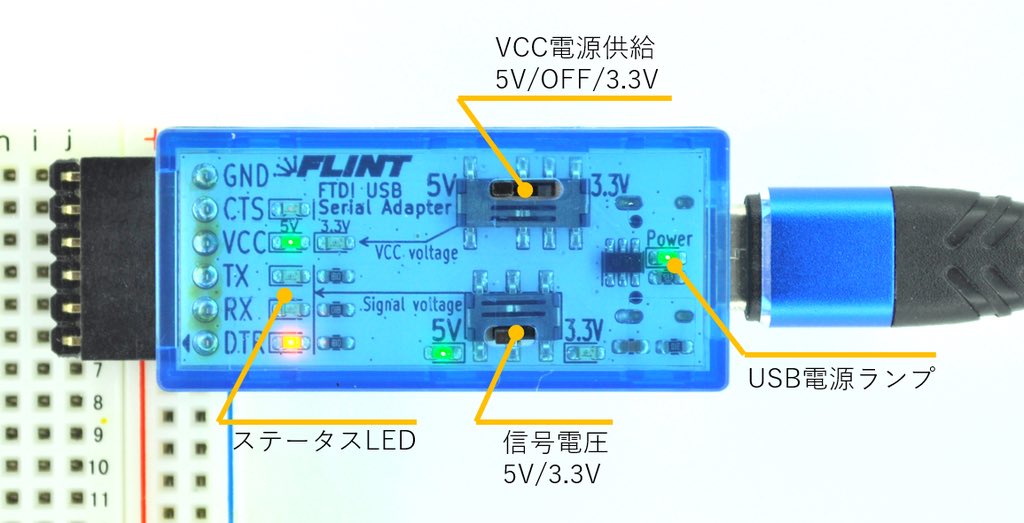 小物 one'n'only 商品一覧ページ | ONLINE SHOP スタダ便 | ONE N' ONLY