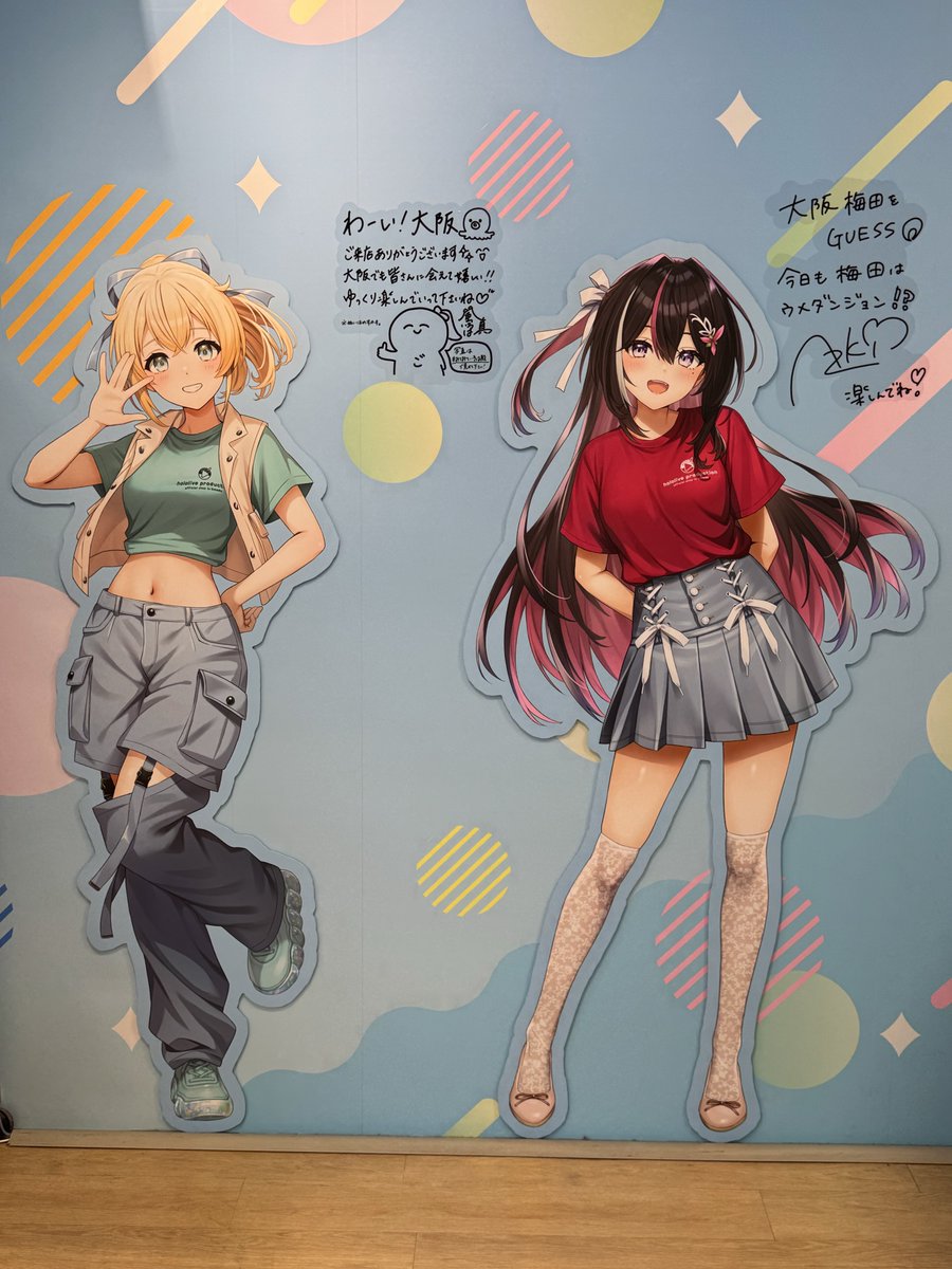 ショッピー雪妹さん専用 桜風柊（ひいらぎ）🍃 🌸 かざま隊35P部隊隊士 寄せ書き企画進行