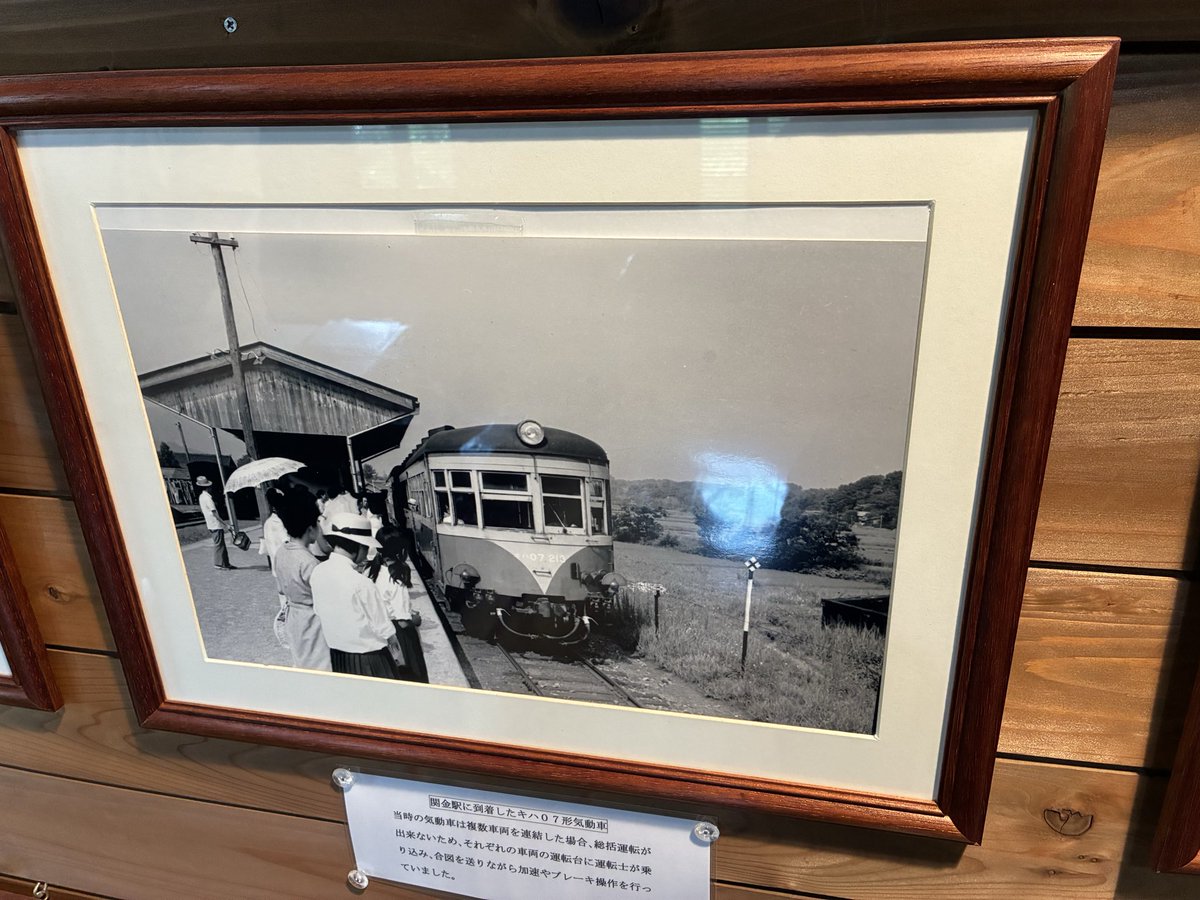 由木　礼　　車のある風景　15/60 木葉きろは on X