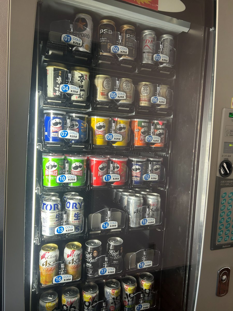 🇬🇧トライアンフ埼玉南【公式】🇬🇧 on X