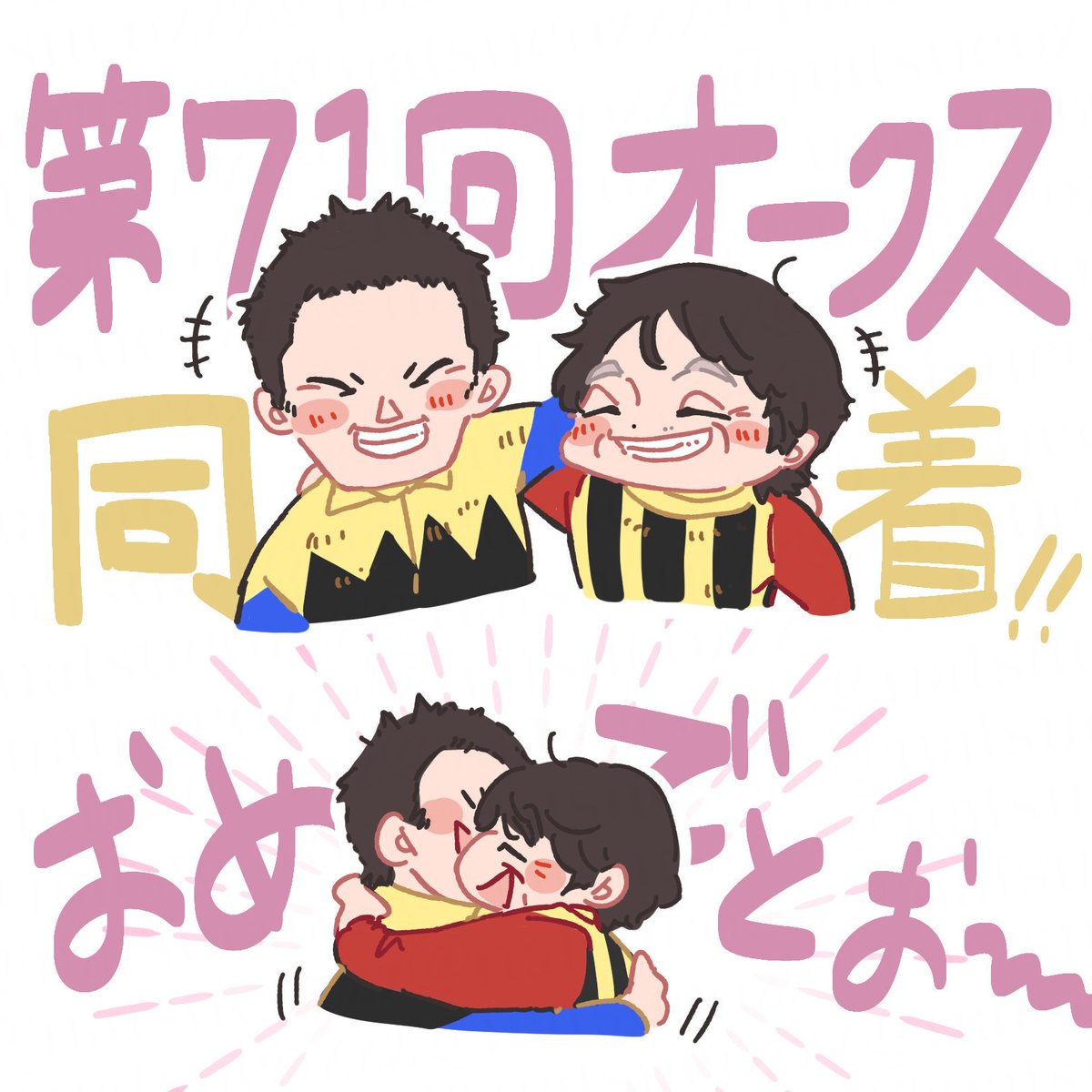 choco♥¨̮専用となります adidas ZX 10000 Schokohase Chocolate Bunny GX7576 Release