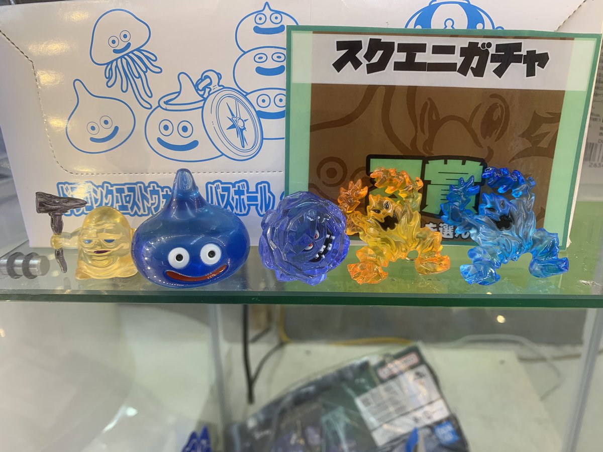 ドラゴンクエストダンジョン モンスターコレクション ドラゴンクエストダンジョン モンスターコレクション