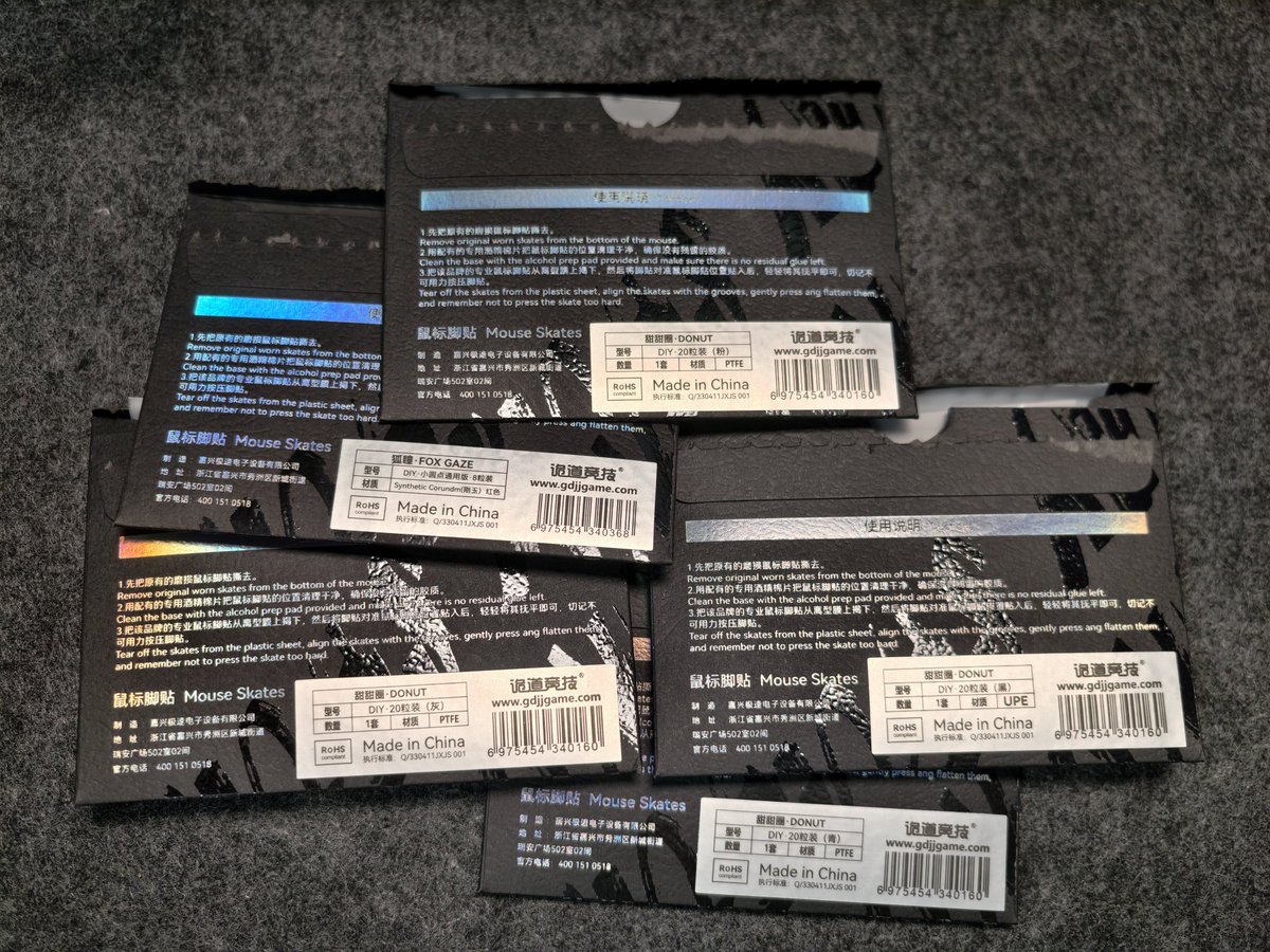 UNUSUAL WAY SPORTSさんから新製品のドーナツ型を中心にマウスソール沢山送っていただきました！！shortとかで動画もだす！！