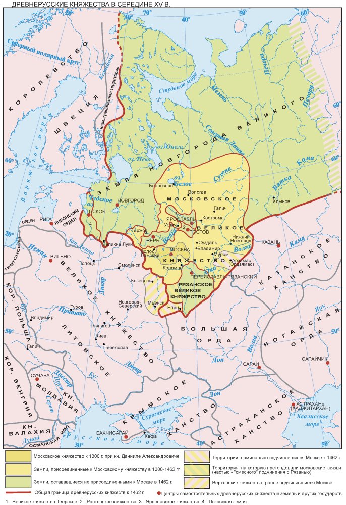 Oksana_Wise2's tweet photo. Rise of #Moscowy: 1570 #Novgorod massacre by Ivan the Terrible. The Pskov Chronicle reports 6-week killings of~60k&amp;deporting 1/3 of inhabitants. It devastated this Hanseatic League trade hub erasing Novgorod-Rus' ethnicity&amp;lang. Famine which followed finished once-mighty Republic https://t.co/srAzTjixTy
