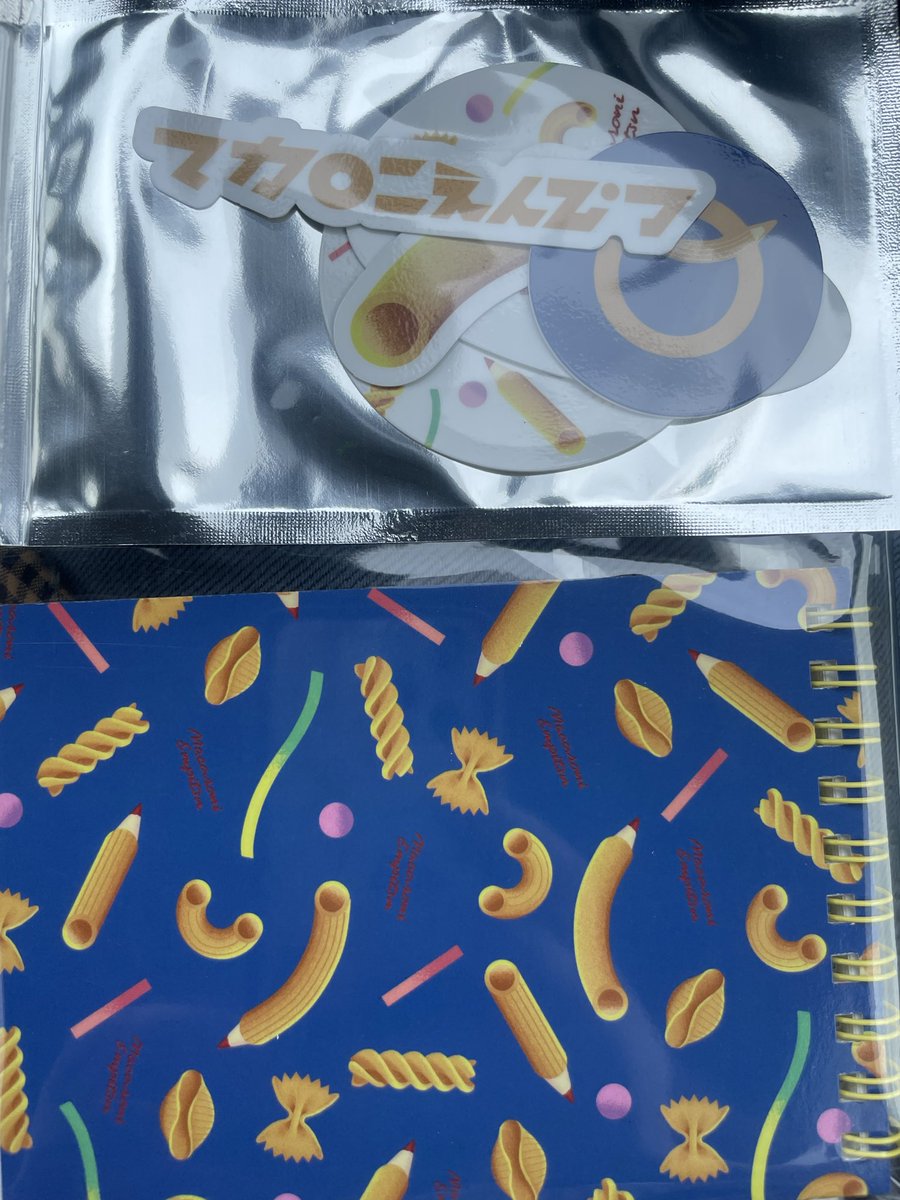 macaroni⭐︎ページ ベージュ on X