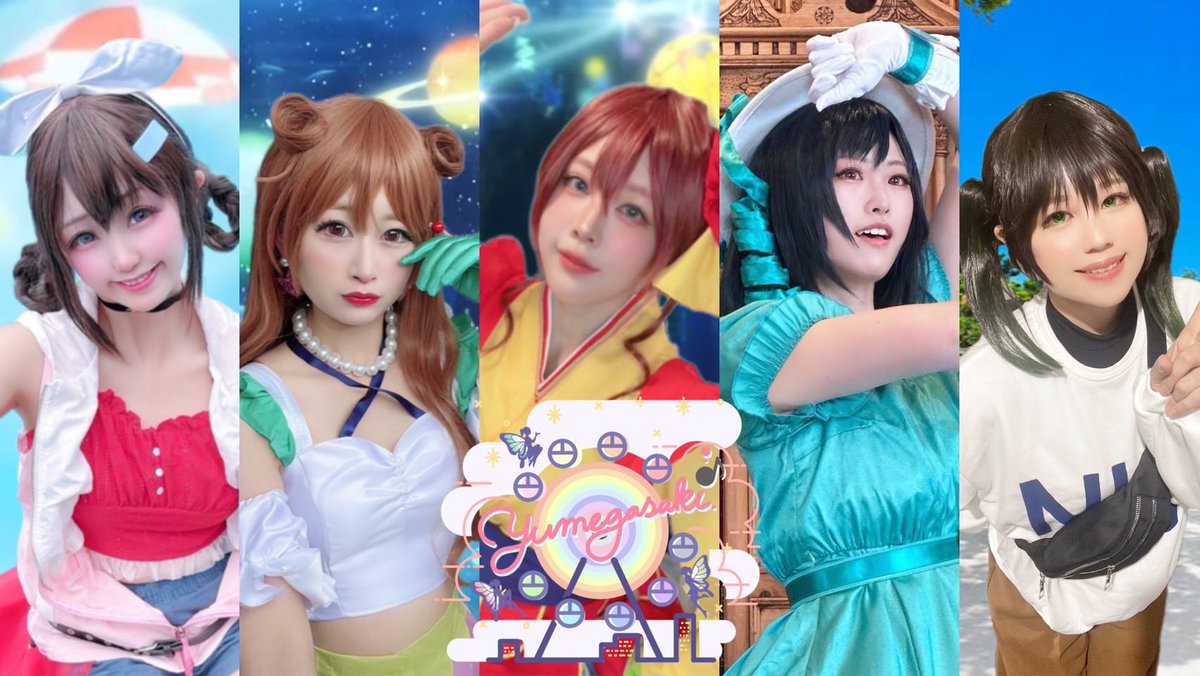 うさぎᕱ⑅⃛ᕱ12/20ステラ (@usagi_411) / Posts / X