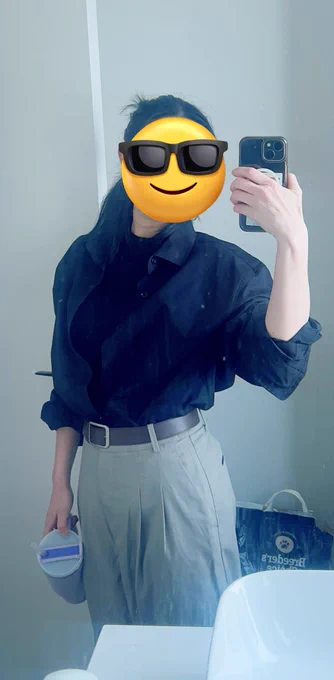 I luv my outfit tdy yuh